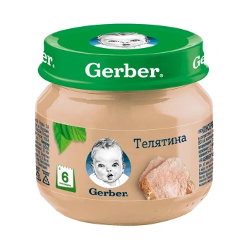 Gerber Pireu de carne de vițel 80g