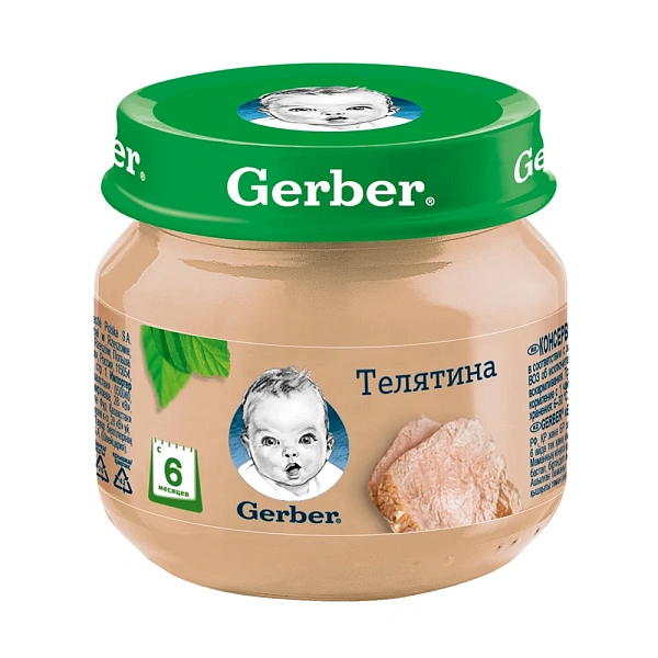 Gerber Pireu de carne de vițel 80g