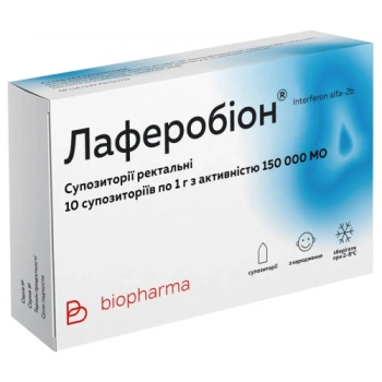 Laferobion 150000 UI sup. N5