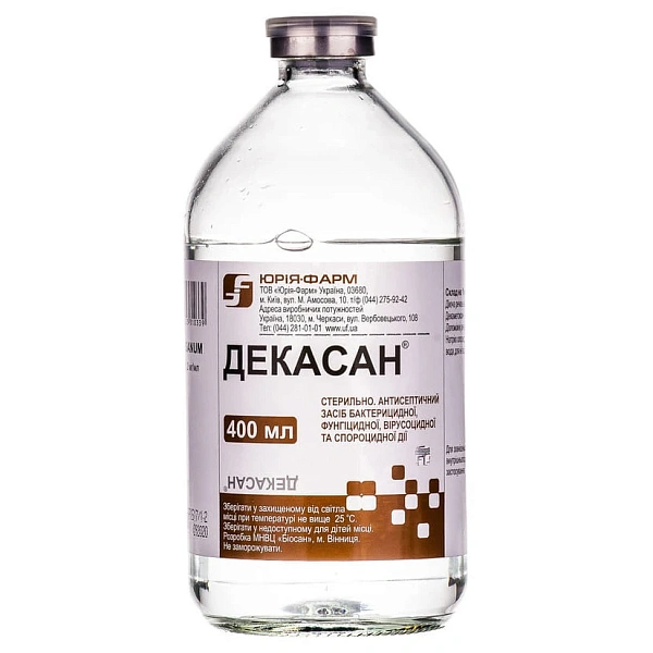 Decasan 0,2mg/ml 400ml sol. cutan. N1