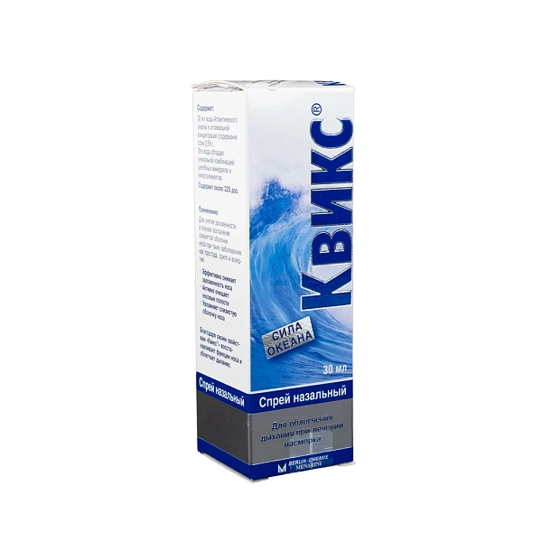 Quixx spray 30ml 