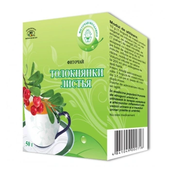 Strugurii Ursului 50g (Depofarm)