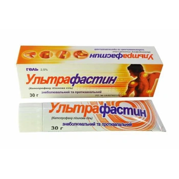 Ultrafastin gel 2,5% 30g 