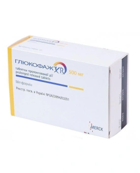 Glucophage XR 500mg comp. elib. prel. N15x4