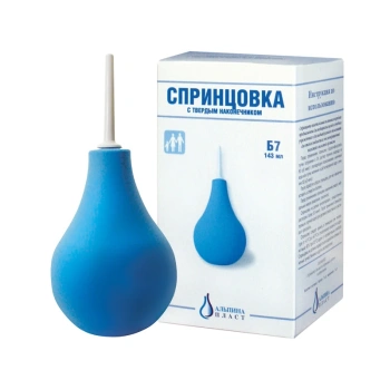 Irigator Para B-7 150ml