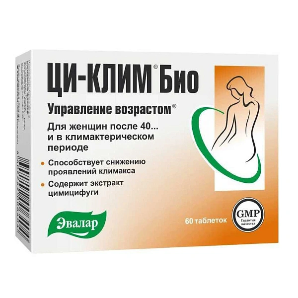 SBA Ci-klim Bio N60 SBA Ci-klim Bio N60