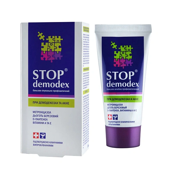 Stop Demodex Balsam pentru față și corp 50ml