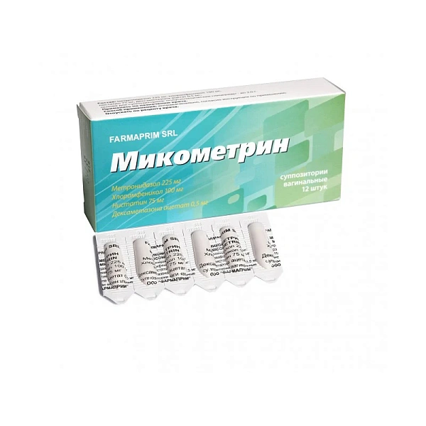 Micometrin ovule N6x2