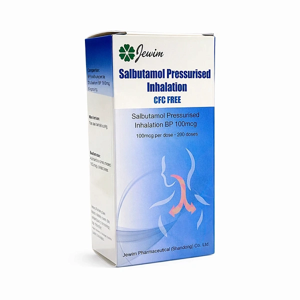 Salbutamol 100mcg/d 200doze susp.inhal. N1