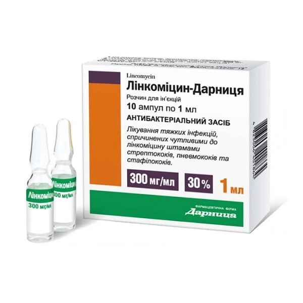 Lincomicin 30% 1ml sol. inj. N10 Lincomicin 30% 1ml sol. inj. N10