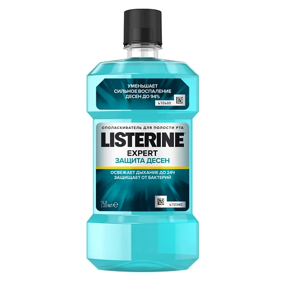 Listerine Expert Apa de gura "Protectia gingii" 250ml