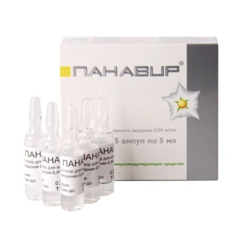 Panavir sol. inj. 0,04mg/ml 5ml N5