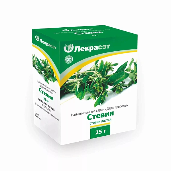 Ceai Stevie frunze N20