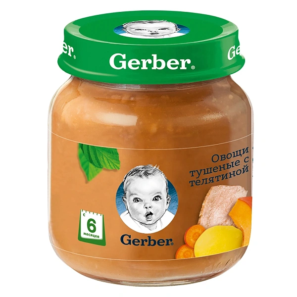Gerber Piure Legume cu carne de vită 130g
