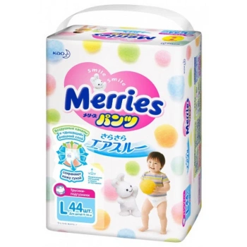 Merries Chilotei-Scutece Size L (SJ) 9-14kg N44