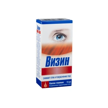 Visine 0.05% 15ml pic.oft. 