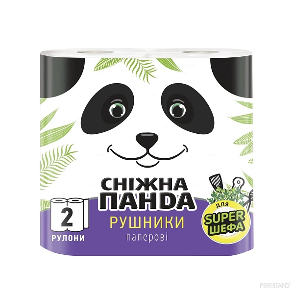 PANDA Prosoape de bucatarie Extra Long 2str., 2 role, 12,5m