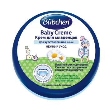 Bubchen Cremă sub scutec pentru bebeluși, 150 ml