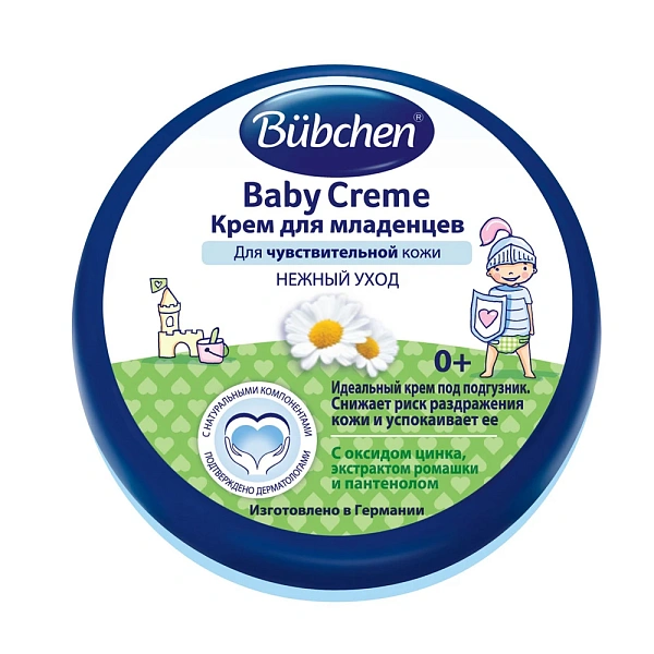 Bubchen Cremă sub scutec pentru bebeluși, 150 ml