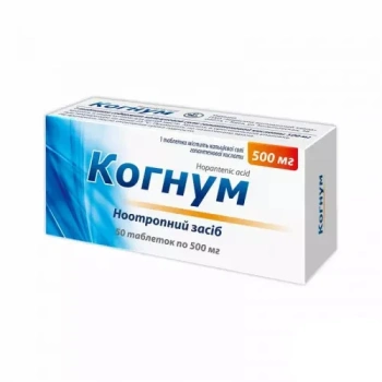 Cognum 500mg comp. N10x5