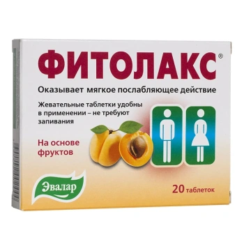 SBA Fitolax contra constipatiei naturala N20 tab