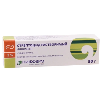 Undevit dr. N50 (Vit. Kiev)