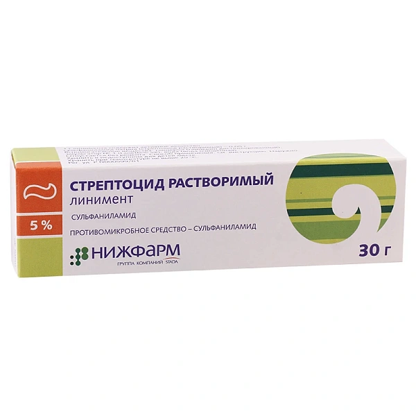 Undevit dr. N50 (Vit. Kiev)
