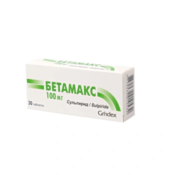 Betamaks 100mg comp. N10x3