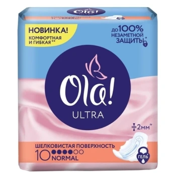 Ola Ultra Normal Absorbante, trandafir catifelat 10 buc