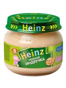 Heinz Piure din carne de curcan de la 6luni 80g
