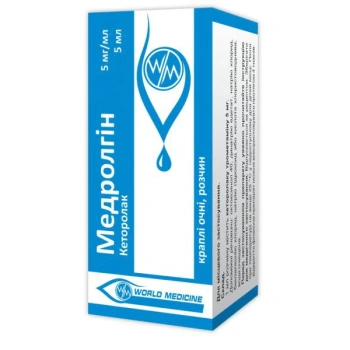 Medrolgin 5mg/ml pic.oft.,sol. 5ml N1