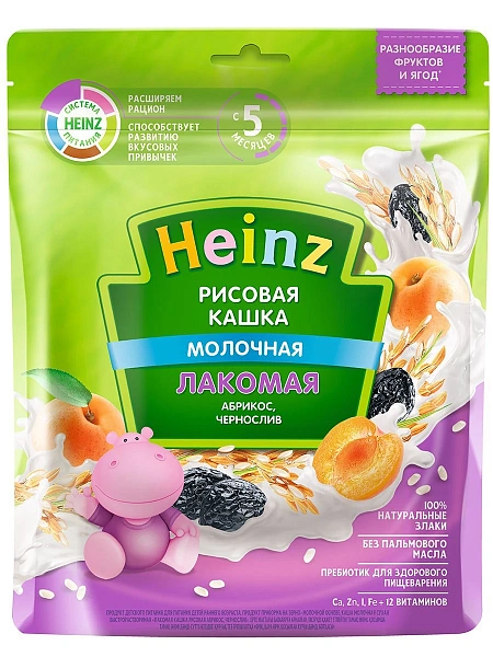 Heinz Terci orez, caise uscate, prune de la 5luni 170g Heinz Terci orez, caise uscate, prune de la 5luni 170g