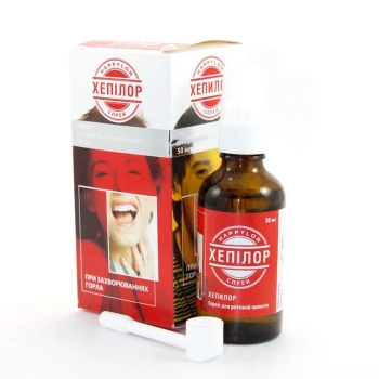 Hepilor spray bucofaring. 50ml 