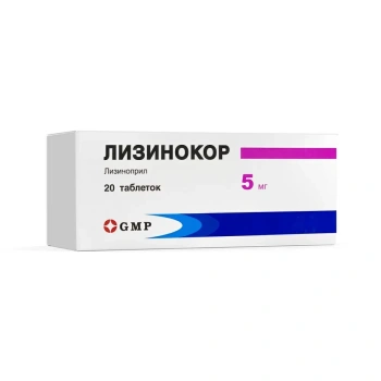 Lisinocor 5mg comp. film. N10x2
