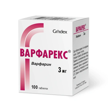 Warfarex 3mg comp. N100