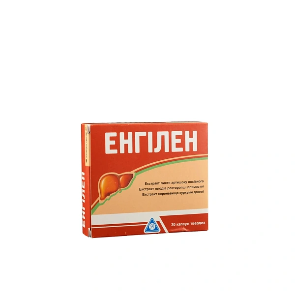 Engilen caps. N30 Engilen caps. N30