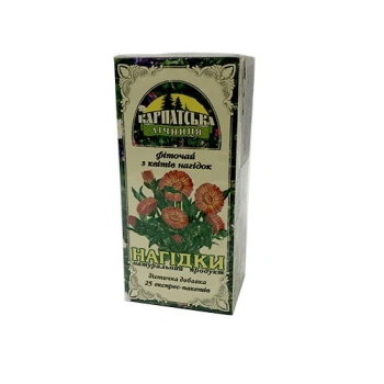 Karpat Ceai Galbenele 8g N25