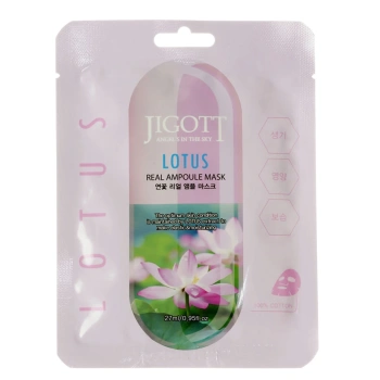 Jigott Real Mască pentru față cu extract de lotus 27ml