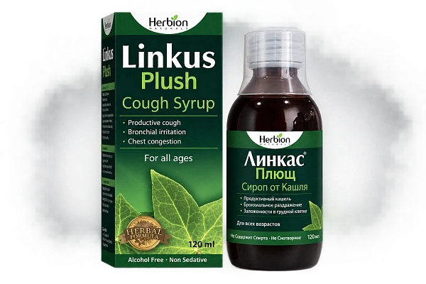 Linkus Plush sugar free 7mg/ml 120ml sirop