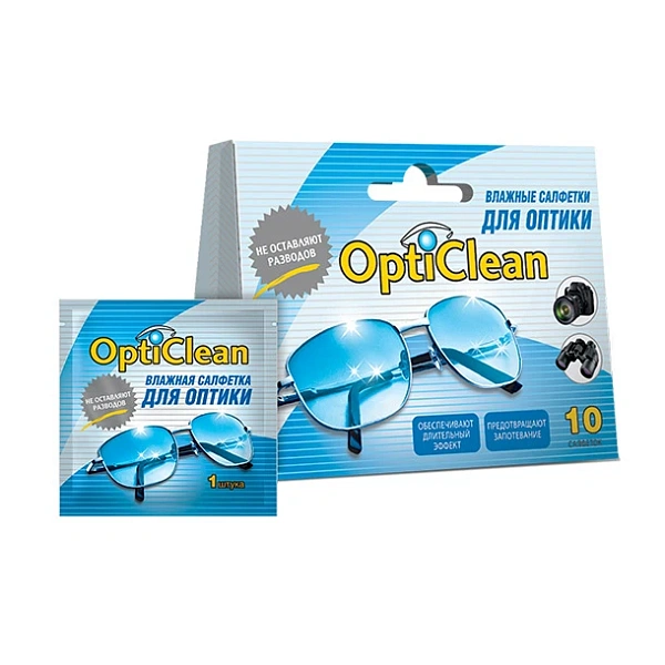 OptiClean șervețele umede pentru ochelari N1