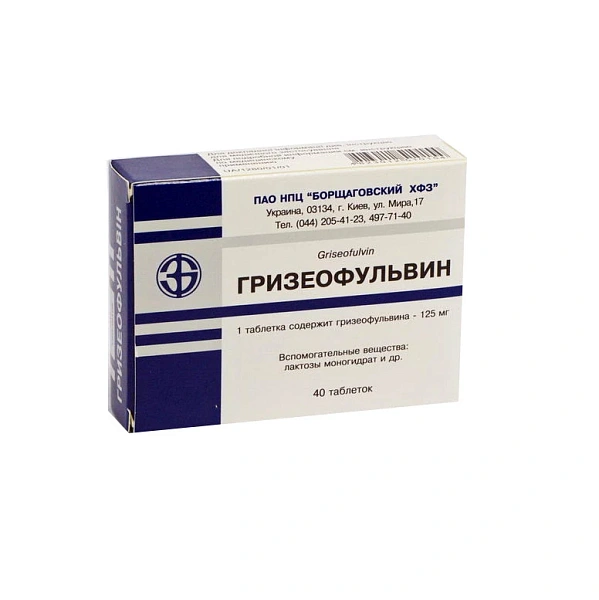 Griseofulvin 125mg comp. N40 (Borsceagov) Griseofulvin 125mg comp. N40 (Borsceagov)