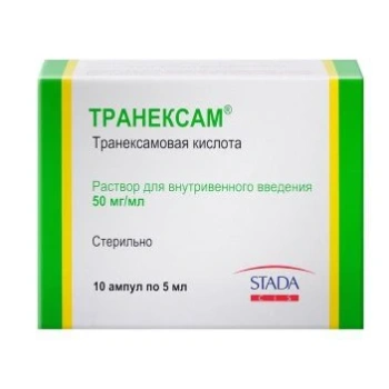 Tranexam 50mg/ml 5ml sol. inj.  N10