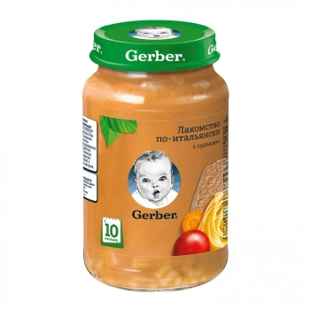 Gerber Piure de carne cu legume ,,Delicatesa italiană,,
