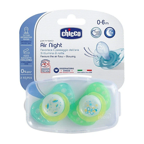 Chicco Suzeta Physio Air silicon p/u fetite, 0+, 2 buc (7503011)