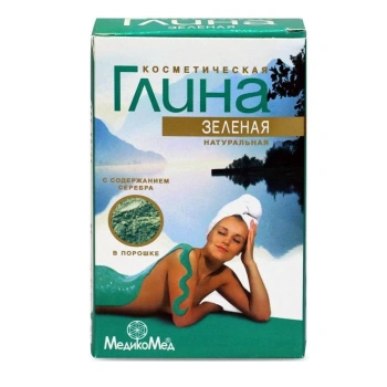 Lut Cosmetic Verde Ag 100g