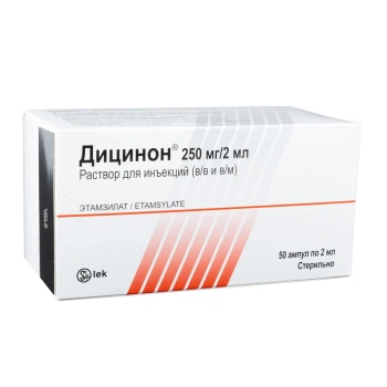 Dicynone 250mg/2ml sol.inj. N50