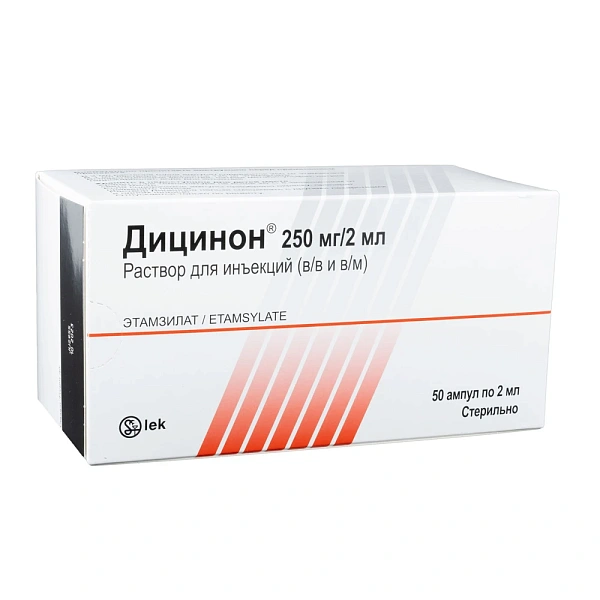 Dicynone 250mg/2ml sol.inj. N50
