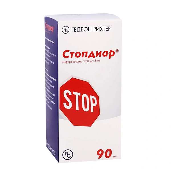 Stopdiar 220mg/5ml 90ml susp.orala Stopdiar 220mg/5ml 90ml susp.orala