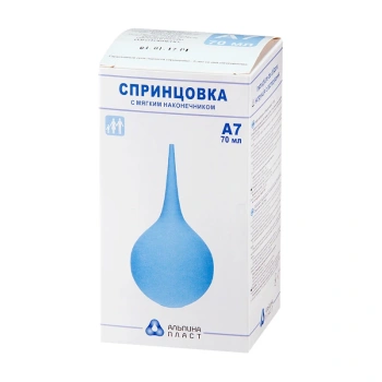 Irigator Para A-7 70ml