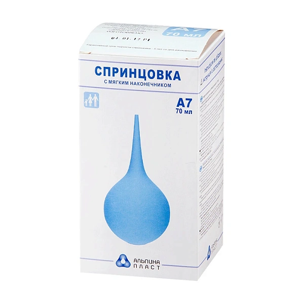 Irigator Para A-7 70ml Irigator Para A-7 70ml